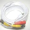 30M 3 IN 1 CCTV CAMERA CABLE - POWER/AUDIO & VIDEO