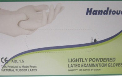 LATEX EXAMINATION GLOVES (POWDERED)