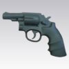 RUBBER TRAINING REVOLVER