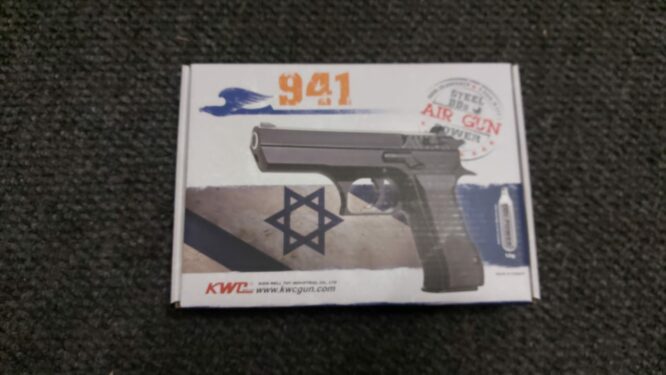 KWC 941 FULL METAL CO2 BB GUN | 4. 5mm | JERICHO | 21 ROUND MAGAZINE - Image 3