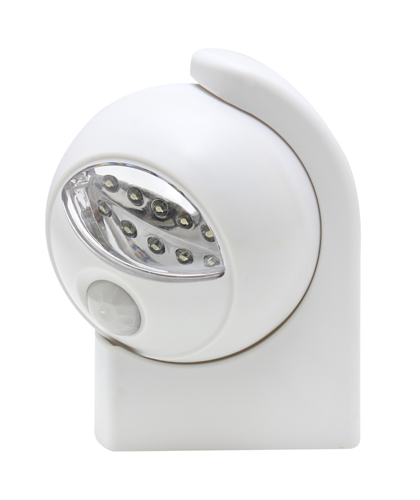 ADJUSTABLE MOTION SENSOR LIGHT