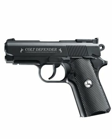 WE THE PEOPLE 1911 BB AIR PISTOL 4.5MM
